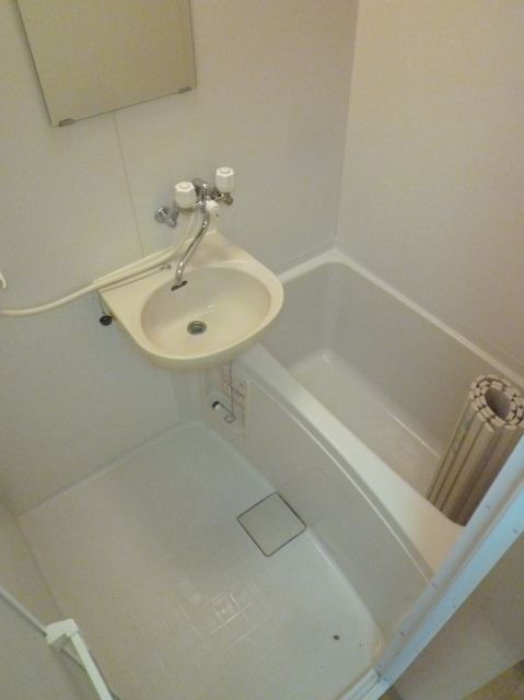 Bath. Bathroom with wash basin