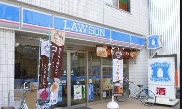 Convenience store. Lawson Keio Tamagawa 43m to the store (convenience store)