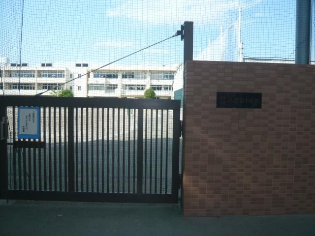 Primary school. 294m to Chofu Municipal Yagumodai elementary school (elementary school)