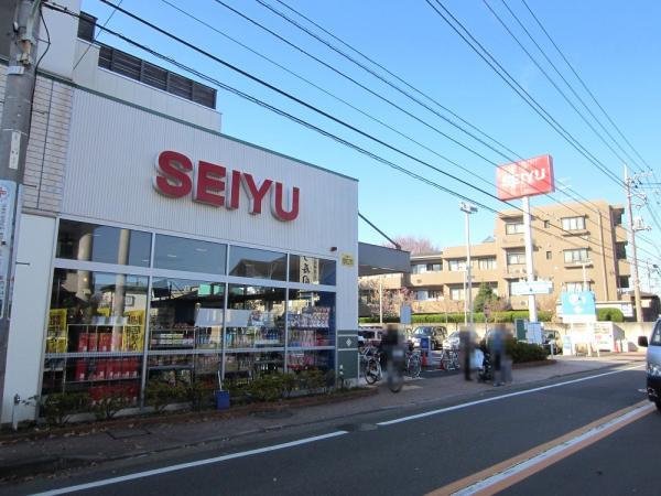 Supermarket. Seiyu, Ltd. Chofu Iruma 170m 2-minute walk the town to the store