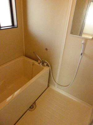 Bath. It is a bathroom