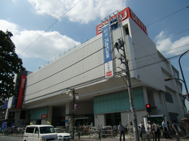 Supermarket. Seiyu Chofu store up to (super) 917m