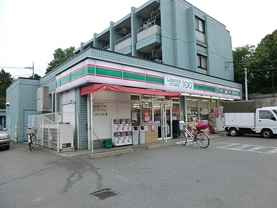 Convenience store. 460m until the Lawson Store 100 East tsutsujigaoka store (convenience store)