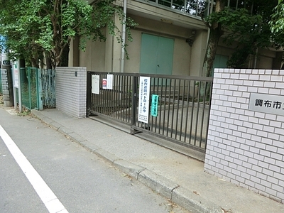 Primary school. 440m to Chofu Municipal Wakaba Elementary School (elementary school)