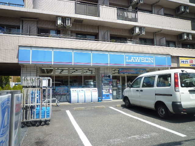 Convenience store. 230m until Lawson (convenience store)