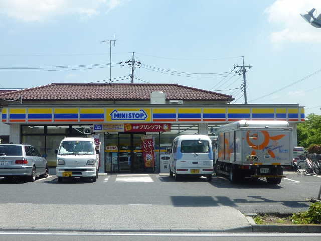 Convenience store. MINISTOP (convenience store) to 200m