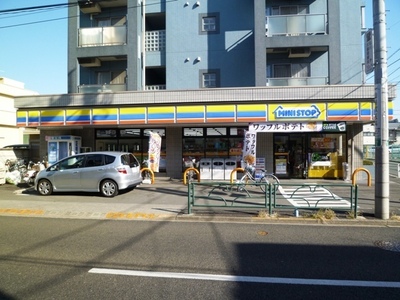 Convenience store. MINISTOP up (convenience store) 520m