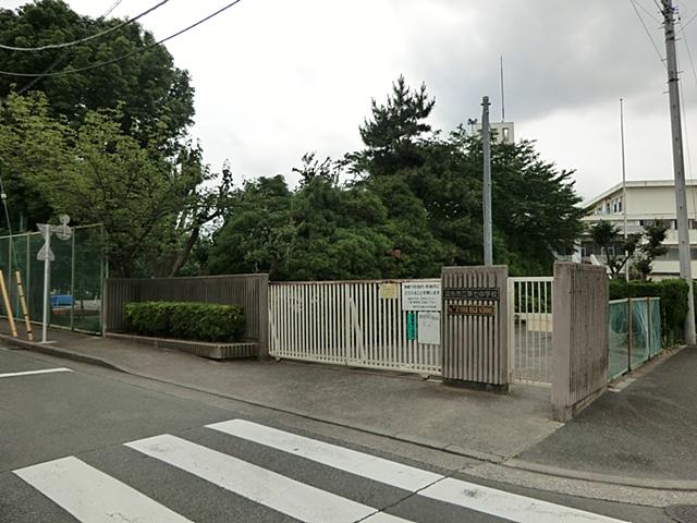 Junior high school. Chofu Tatsudai 1045m Up to seven junior high school