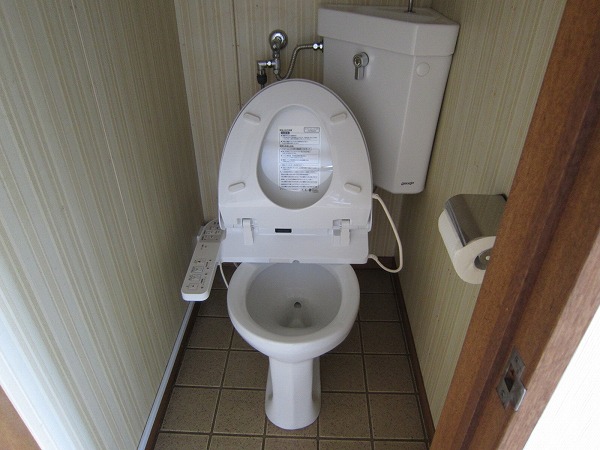 Toilet