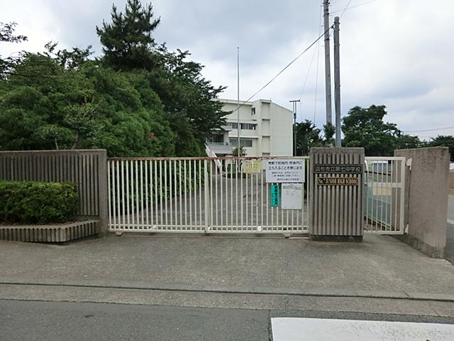 Junior high school. Chofu Tatsudai 614m Up to seven junior high school