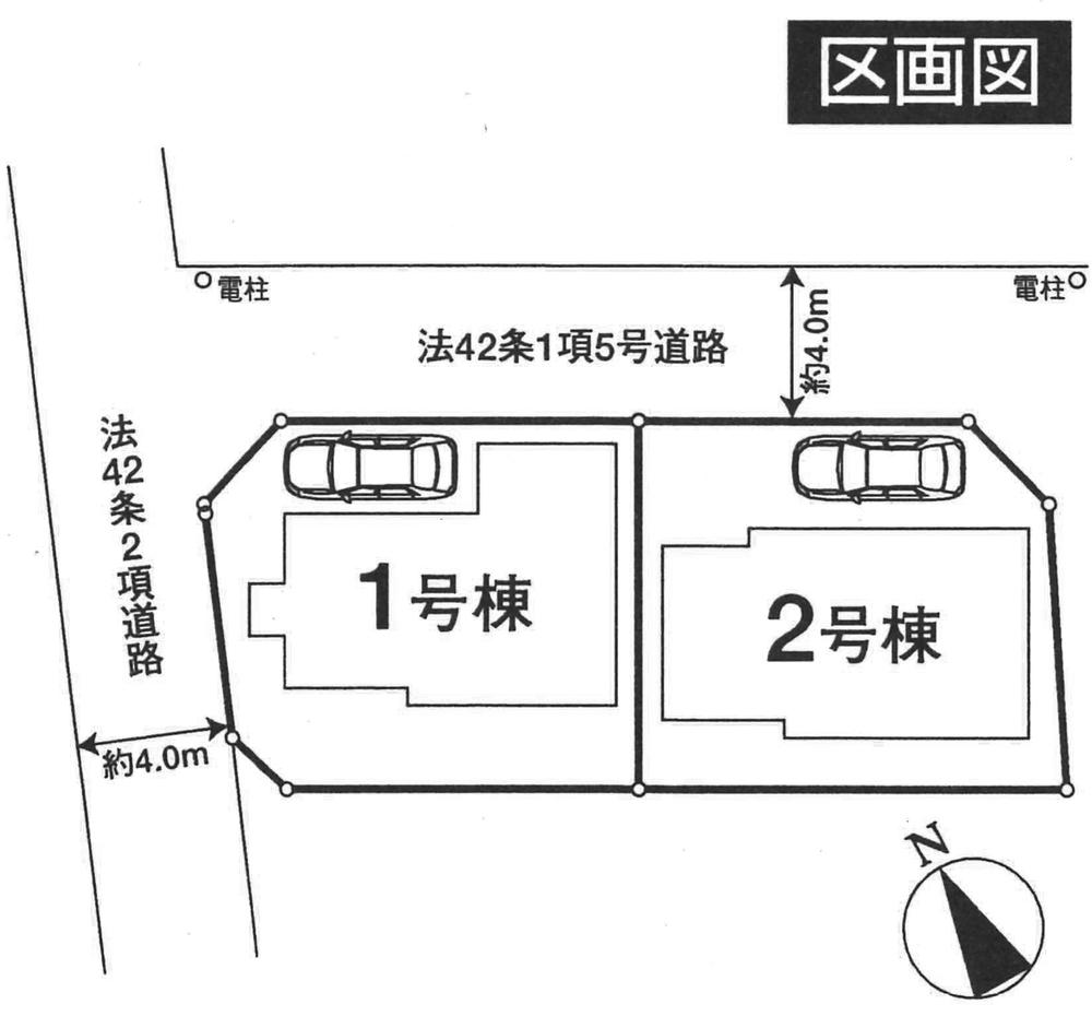 The entire compartment Figure