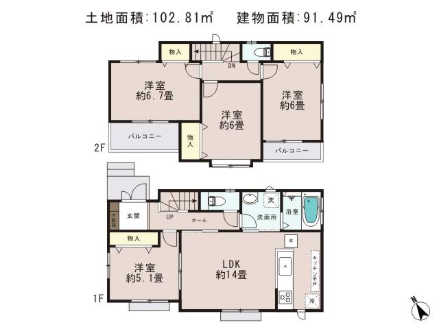 Floor plan. (2 Phase 2 Building), Price 48,800,000 yen, 4LDK, Land area 102.81 sq m , Building area 91.49 sq m