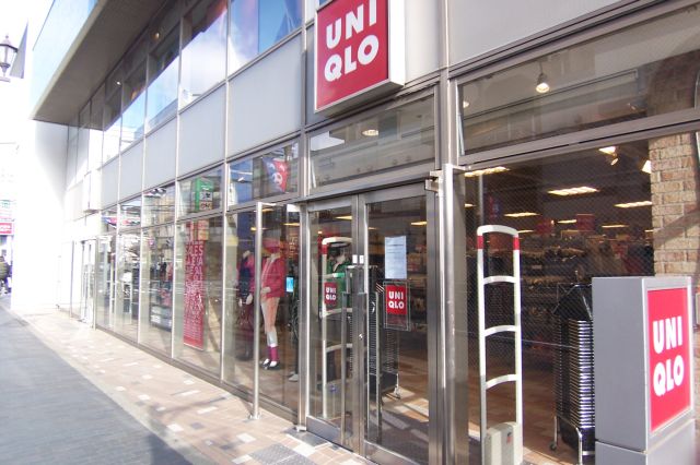 Shopping centre. 605m to UNIQLO Sengawa store (shopping center)