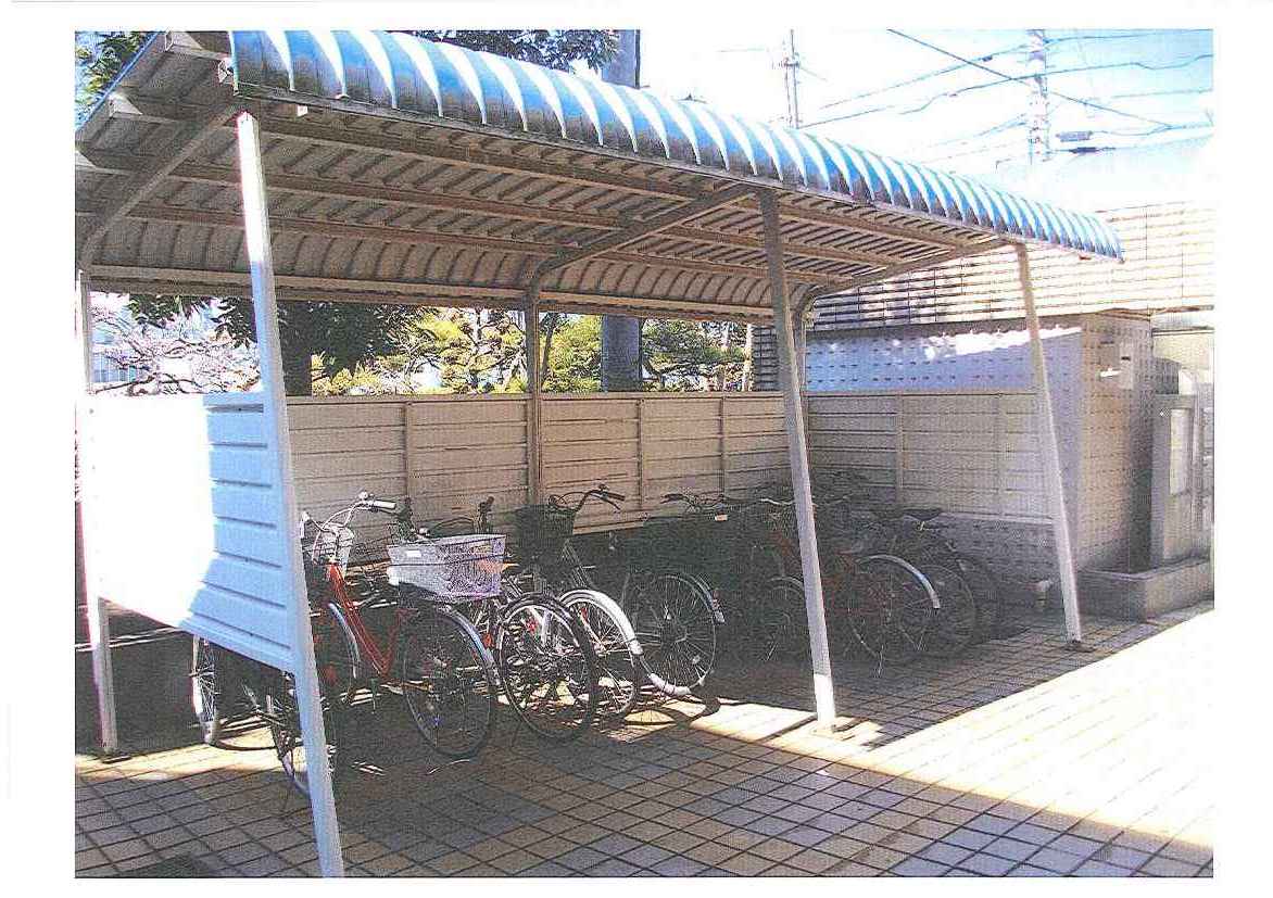 Other Equipment. Bicycle-parking space