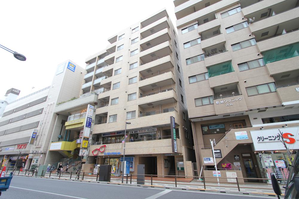 Local appearance photo. Convenient and popular Keio Line "Chofu" station 4 minutes walk!