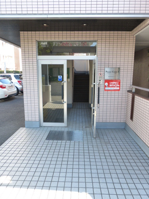 Entrance. Entrance