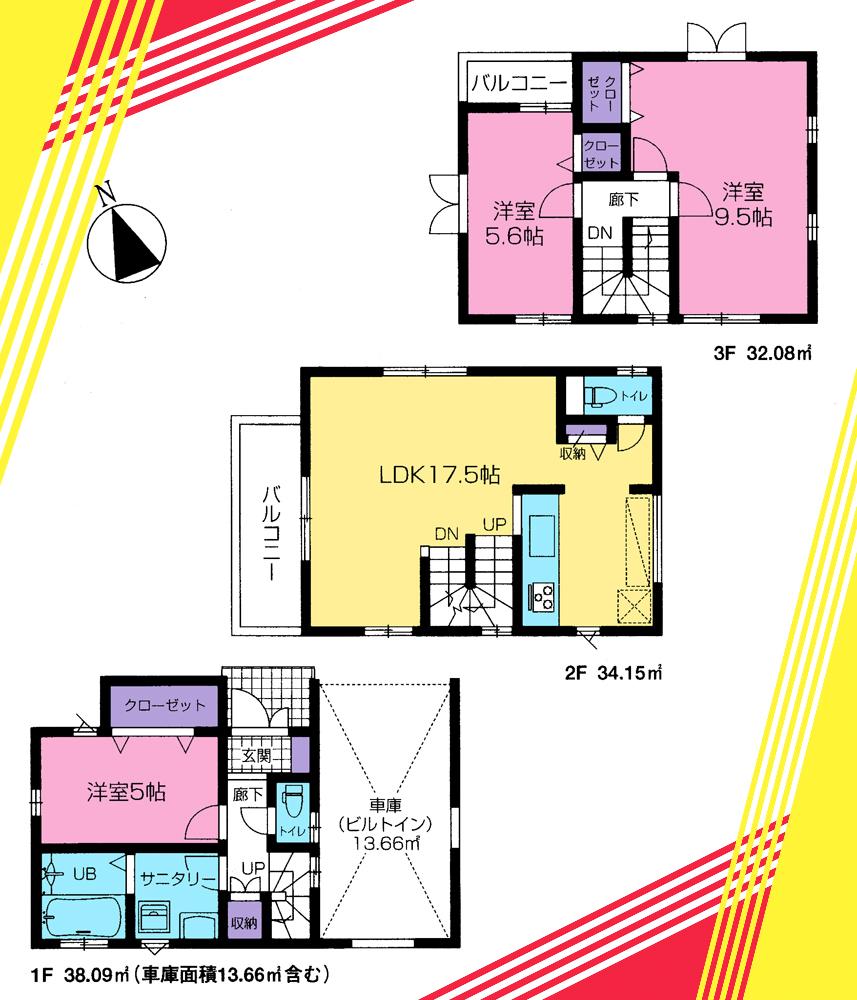 Floor plan. (1 Building), Price 49,800,000 yen, 3LDK, Land area 60 sq m , Building area 104.32 sq m