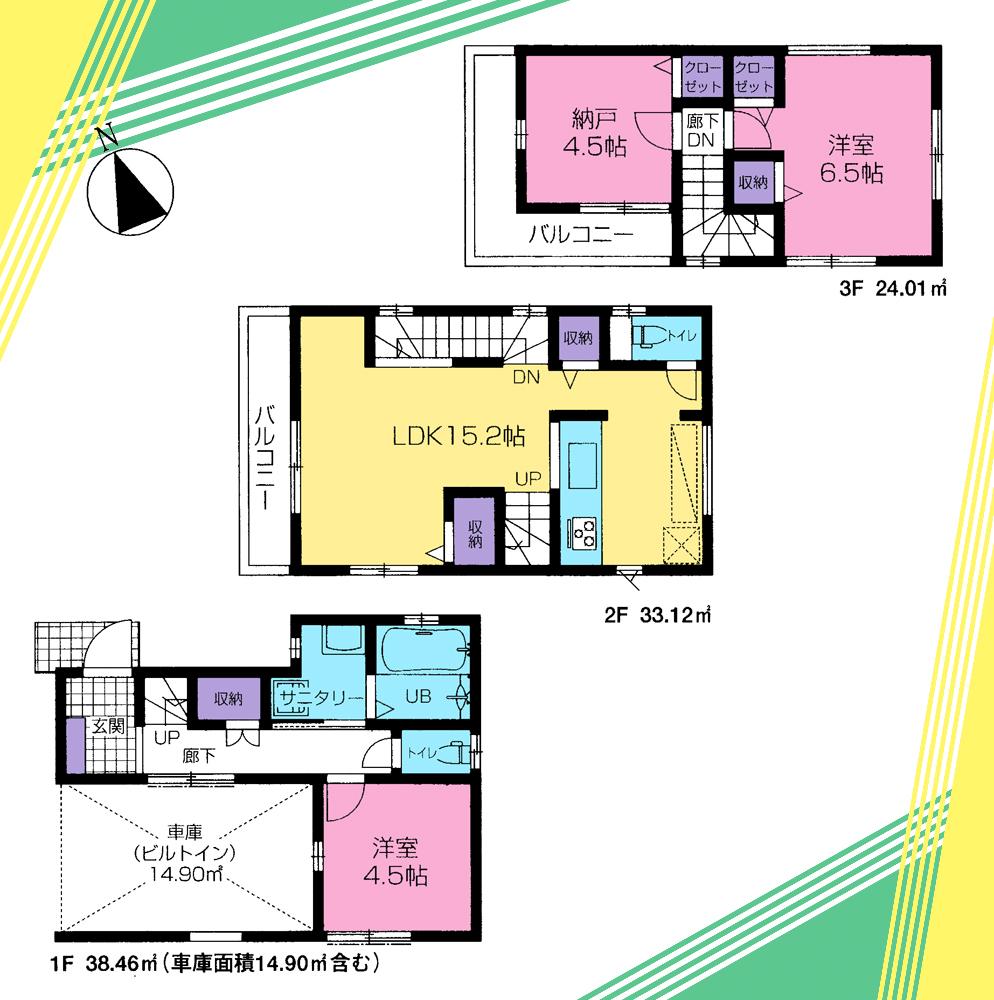 Floor plan. (Building 2), Price 46,800,000 yen, 2LDK+S, Land area 60 sq m , Building area 95.59 sq m
