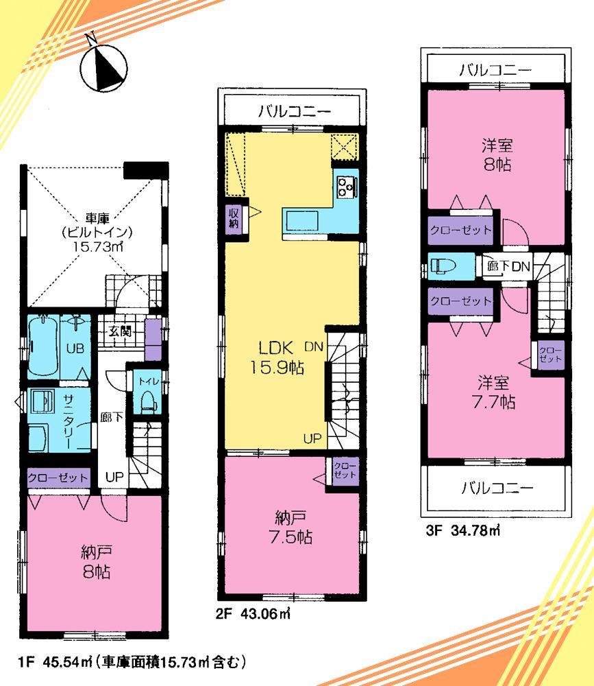Floor plan. (3 Building), Price 49,800,000 yen, 2LDK+2S, Land area 74 sq m , Building area 123.38 sq m