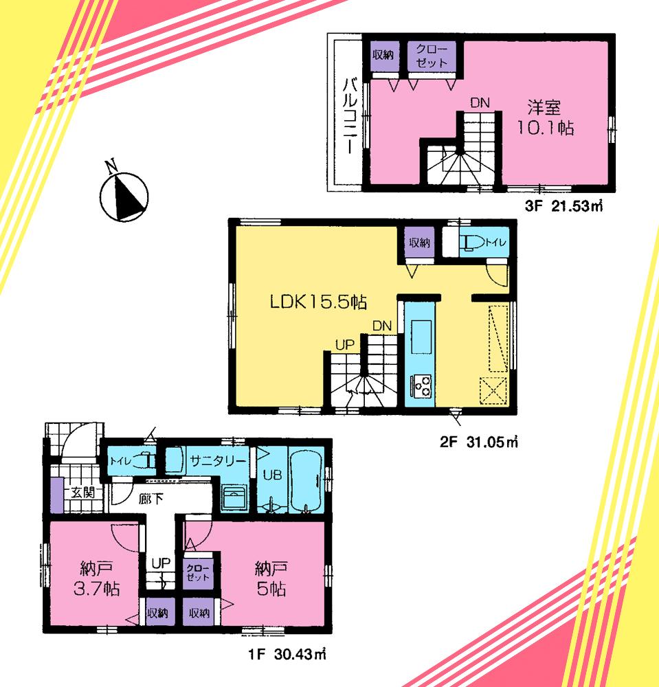 Floor plan. (4 Building), Price 42,800,000 yen, 1LDK+2S, Land area 72.28 sq m , Building area 83.01 sq m