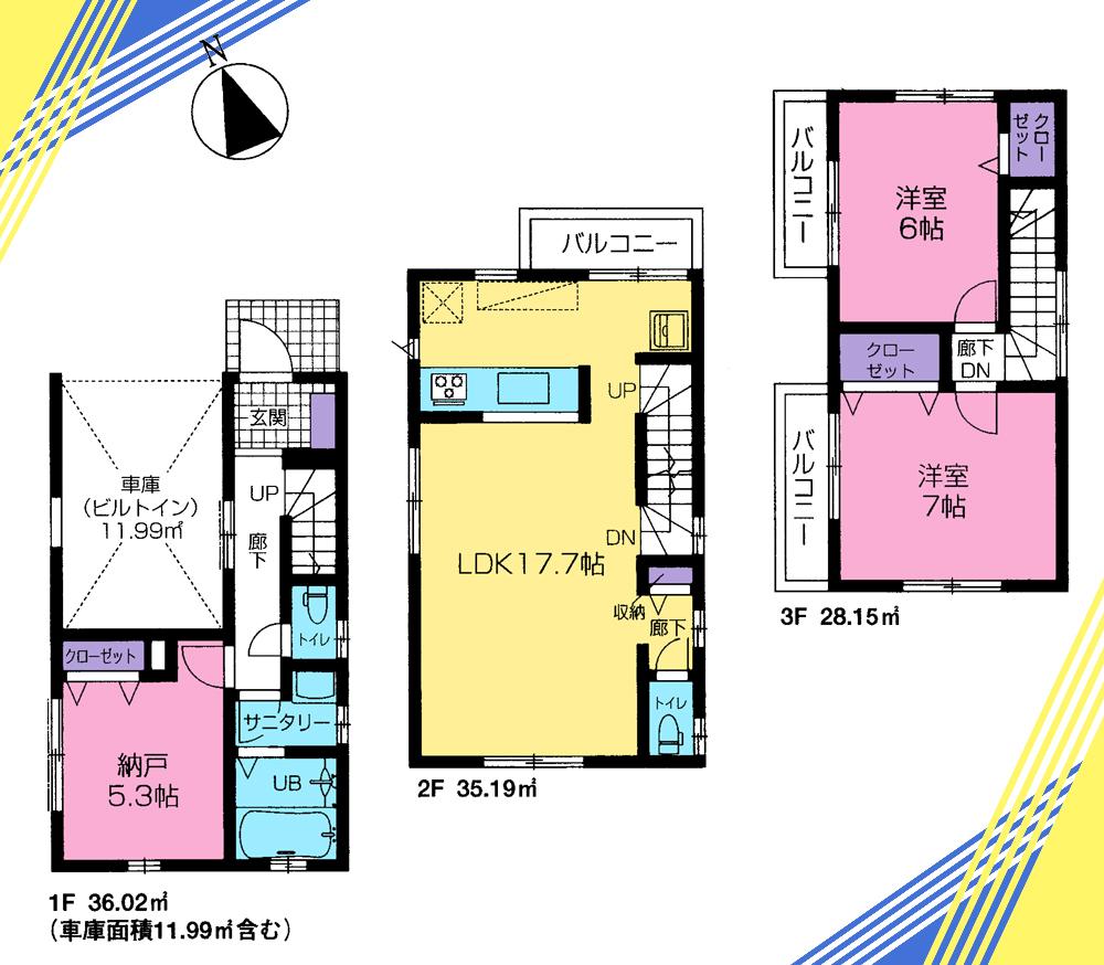 Floor plan. (5 Building), Price 45,800,000 yen, 2LDK+S, Land area 60 sq m , Building area 99.36 sq m