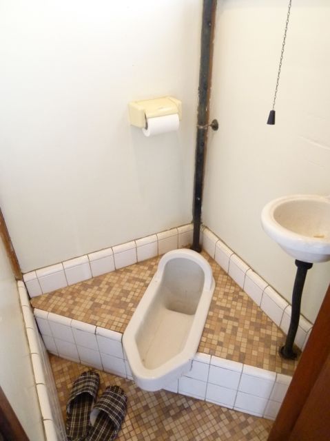 Toilet