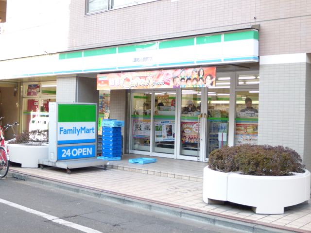 Convenience store. 320m to Family Mart (convenience store)