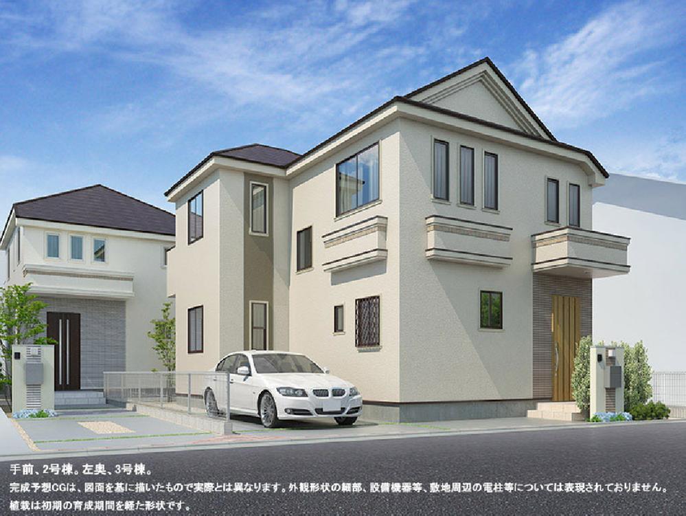 Rendering (appearance). Rendering Construction example photograph is prohibited by law. It is not in the credit can be material. We have to complete expected Perth for the Company. 