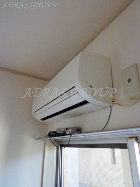 Other Equipment. Air conditioning