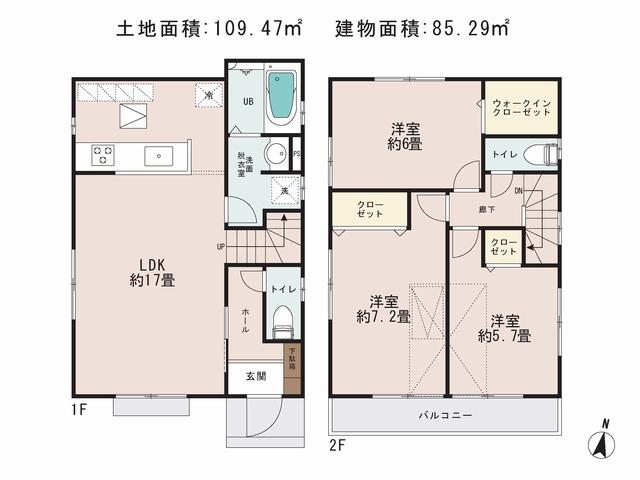 Floor plan. (3 Building), Price 39,800,000 yen, 3LDK, Land area 109.47 sq m , Building area 85.29 sq m