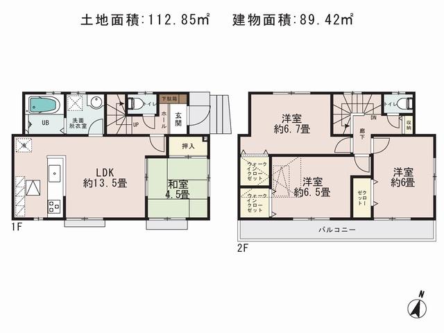 Floor plan. (Building 2), Price 47,800,000 yen, 4LDK, Land area 112.85 sq m , Building area 89.42 sq m