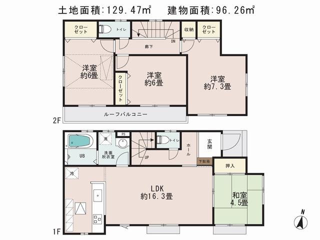 Floor plan. (6 Building), Price 41,800,000 yen, 4LDK, Land area 129.47 sq m , Building area 96.26 sq m