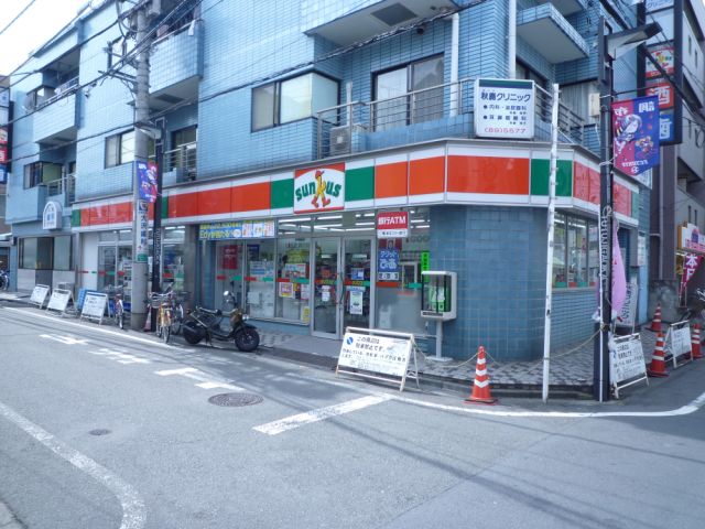 Convenience store. 370m until Thanksgiving (convenience store)