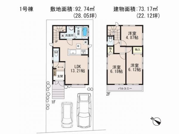 Floor plan. 39,800,000 yen, 3LDK, Land area 92.57 sq m , Building area 73.17 sq m