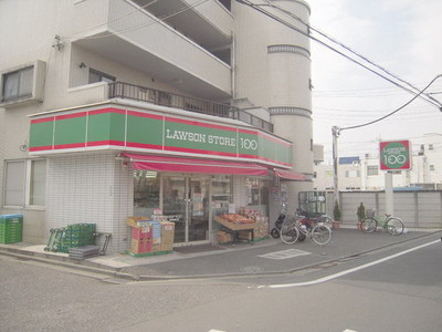 Convenience store. 100m up to 100 yen Lawson (convenience store)