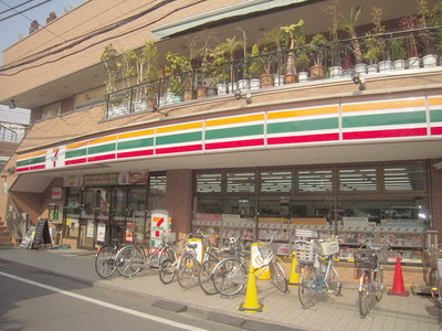 Convenience store. 400m to Seven (convenience store)