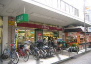 Supermarket. Seiyu Sengawa store up to (super) 288m