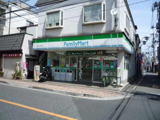 Convenience store. 120m to Family Mart (convenience store)