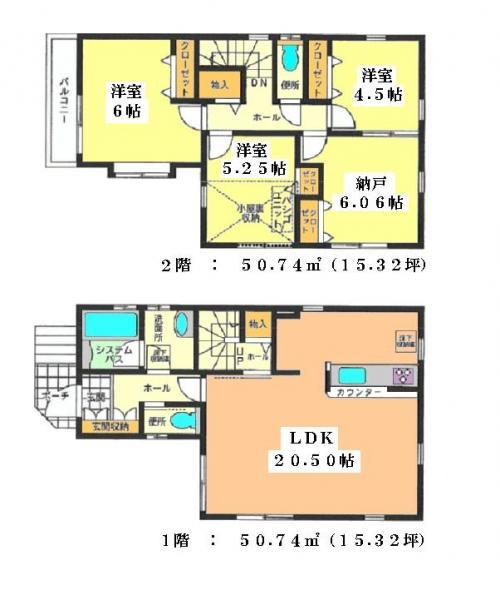 Floor plan. 46,800,000 yen, 3LDK+S, Land area 88.14 sq m , Building area 101.48 sq m floor plan