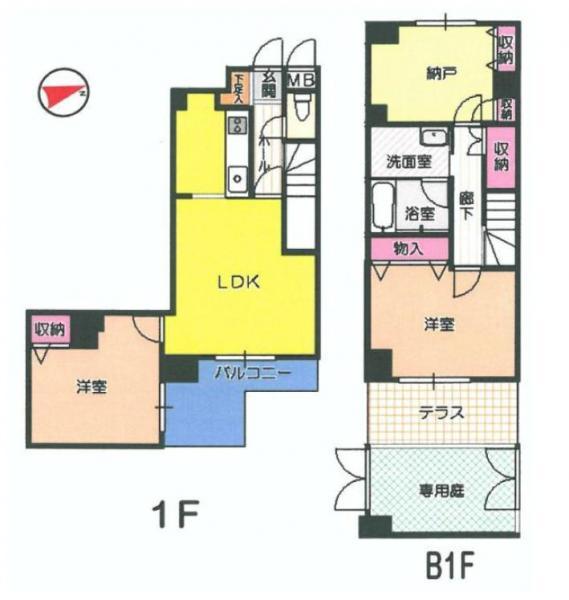 Floor plan. 3LDK, Price 36,900,000 yen, Occupied area 89.97 sq m , Balcony area 6.49 sq m
