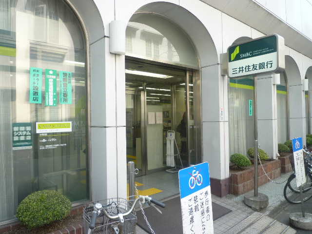 Bank. Sumitomo Mitsui Banking Corporation 400m until the (Bank)