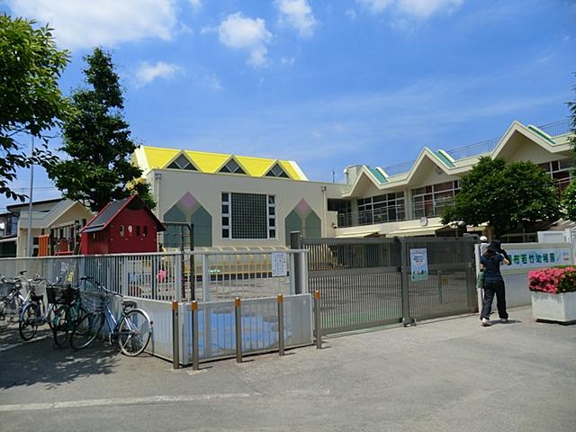 kindergarten ・ Nursery. Chofu Wakatake to kindergarten 786m