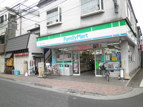 Convenience store. 99m to Family Mart (convenience store)