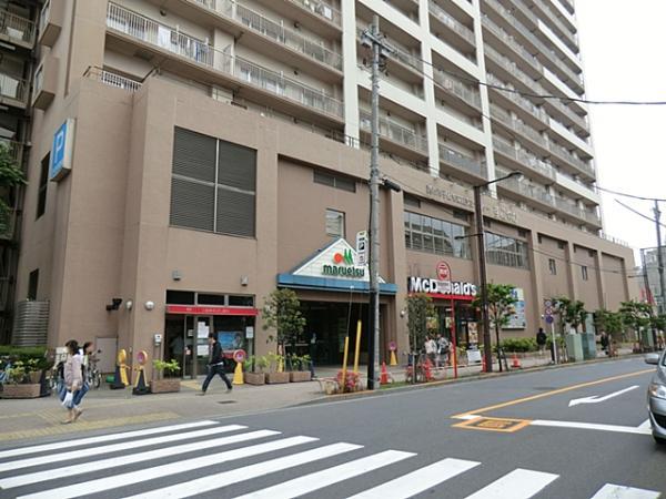 Supermarket. Maruetsu Kokuryo store up to 1000m Maruetsu Kokuryo shop