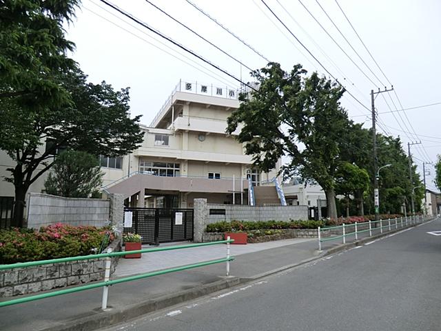 Primary school. Chofu Municipal Tama River to elementary school 528m