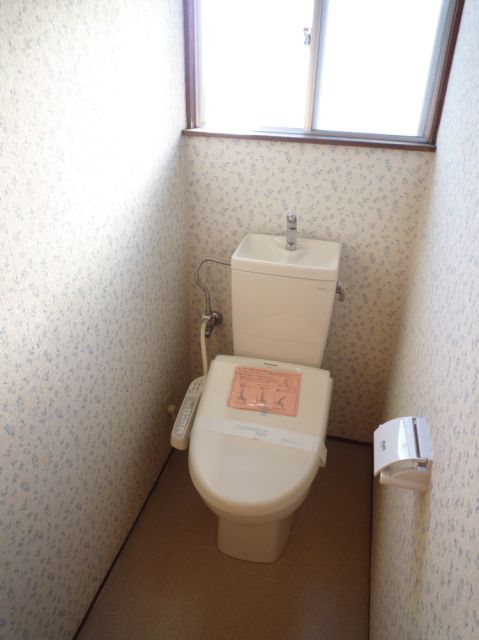 Toilet. Bidet with function