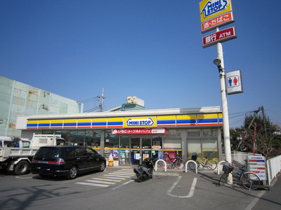 Convenience store. 250m until MINISTOP (convenience store)