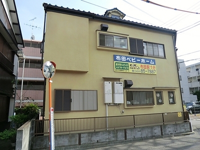 kindergarten ・ Nursery. Fuda Baby Home (kindergarten ・ 240m to the nursery)