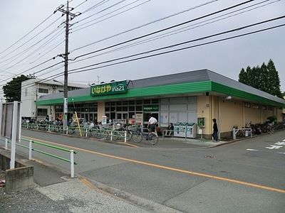 Convenience store. 232m until Ishii suite shop (convenience store)