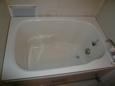 Bath. Tub is